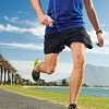Implications of reduced stride length in running